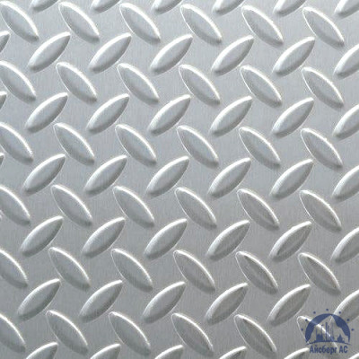 Рифлёный алюминиевый лист "Чечевица" 1,5х1500х3000 мм 1105 купить в Иркутске