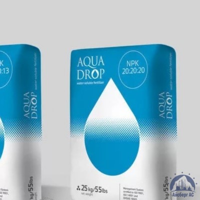 Удобрение Aqua Drop NPK 20:20:20 купить в Иркутске