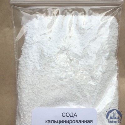 Сода кальцинированная (Ф. 25 Кг) купить в Иркутске