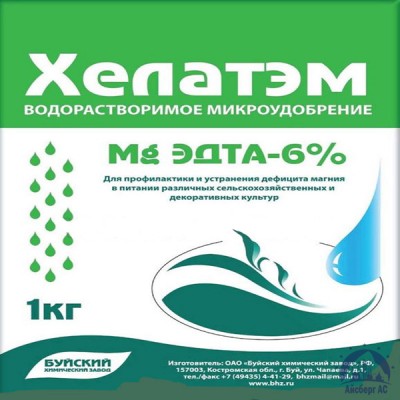 Удобрение ХЕЛАТЭМ Mg 6 Mg EDTA (ЭДТА) 6% купить в Иркутске