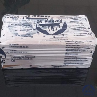 Клапан Ду 6 мм 15НЖ54БК5 купить в Иркутске