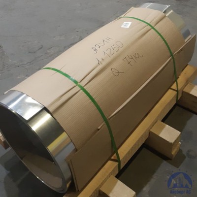 Рулон алюминиевый 0,5х1200 мм АД1Н купить в Иркутске