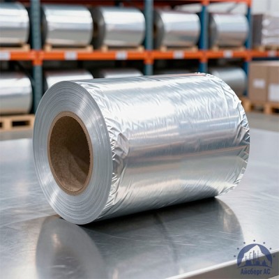 Алюминиевая фольга 0,05х500 мм 8011М ГОСТ 745 купить в Иркутске